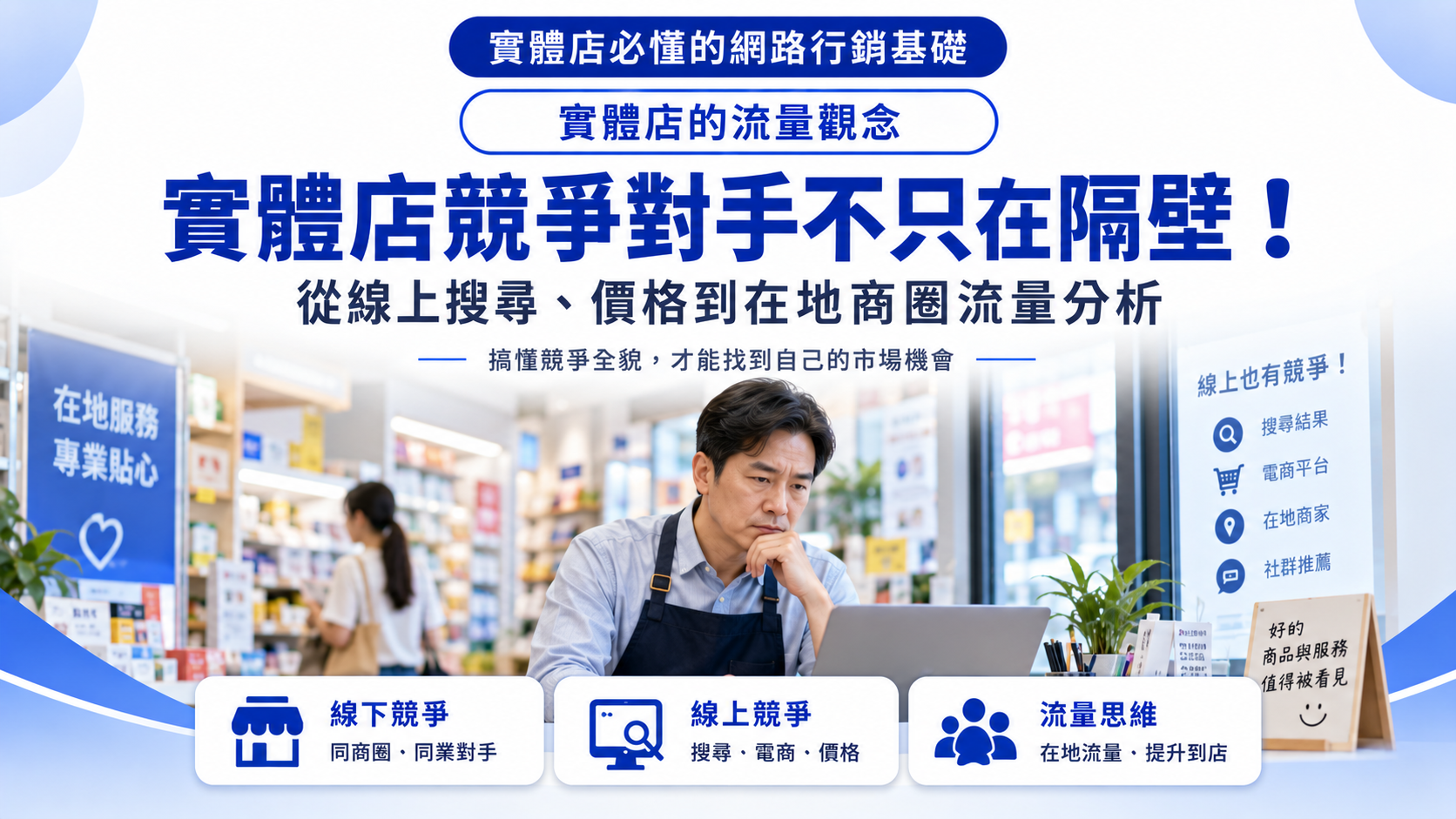 未命名文章 7548